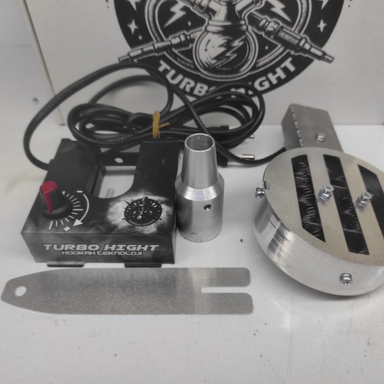 Turbohight E-HMD( Elektronik Isı Yönetim Cihazı)